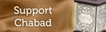 Support-Chabad.jpg